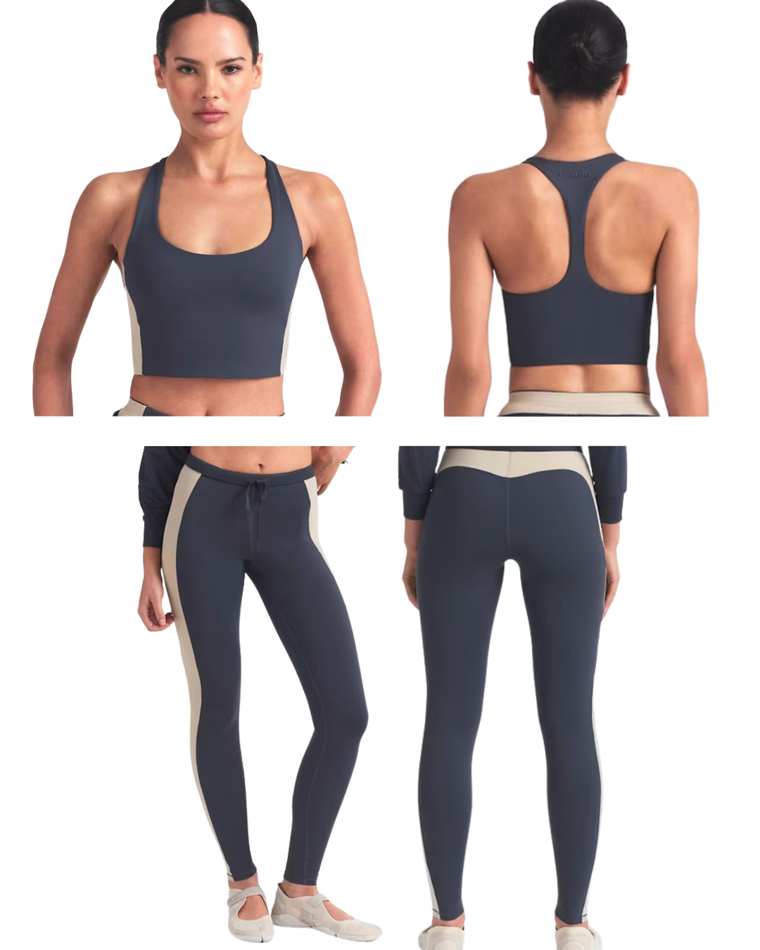 Skims set NWT