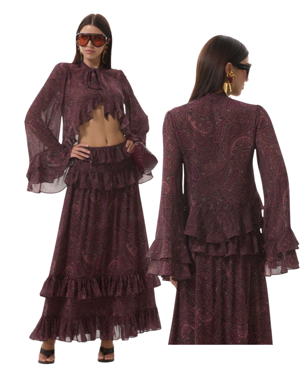 AFRM set NWT