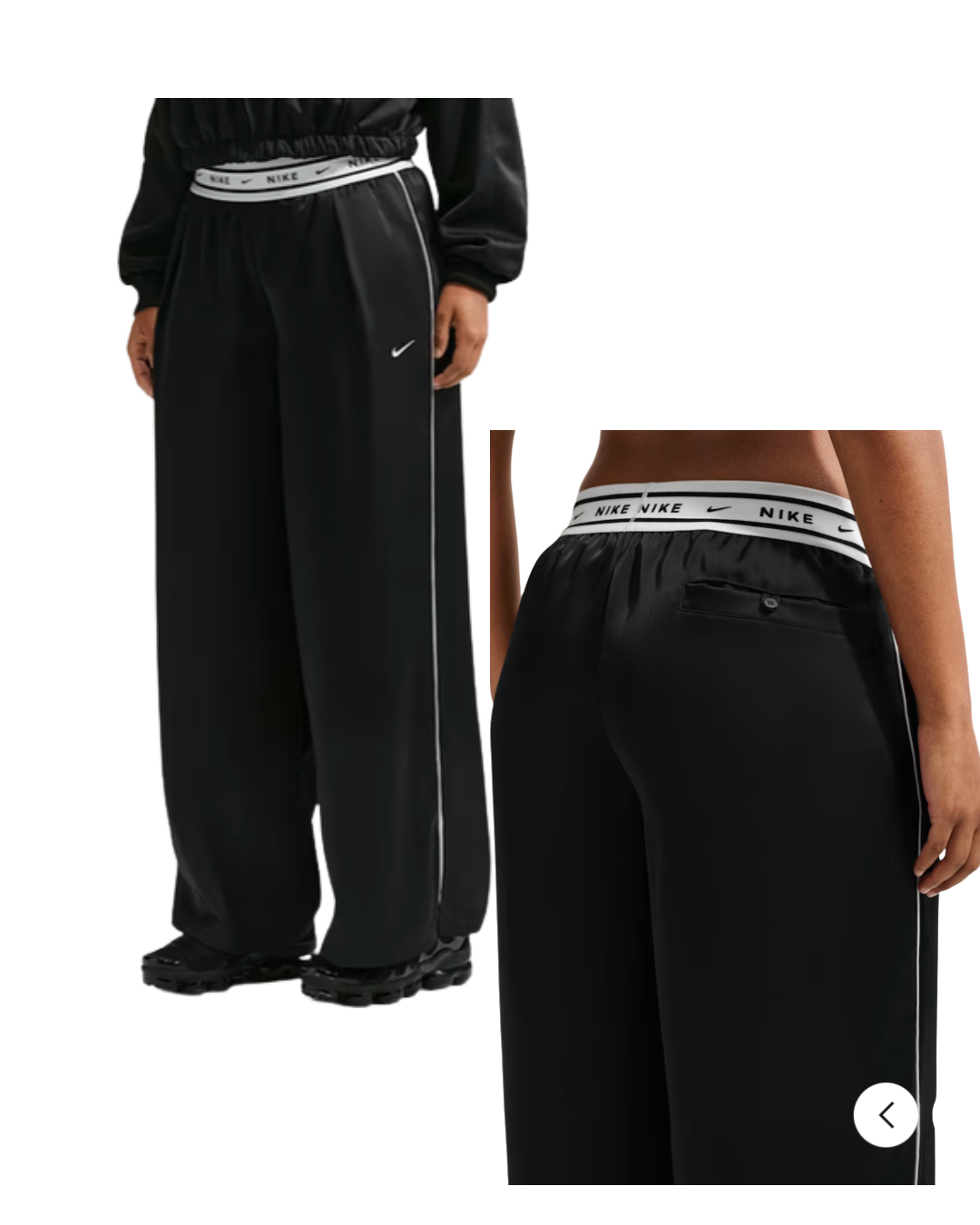 Nike satin track pants